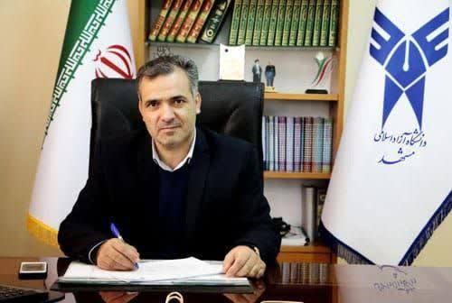 رئیس دانشگاه آزاد اسلامی خراسان رضوی: ۸۱ درصد کلاس‌های دانشگاه در استان تشکیل شده است