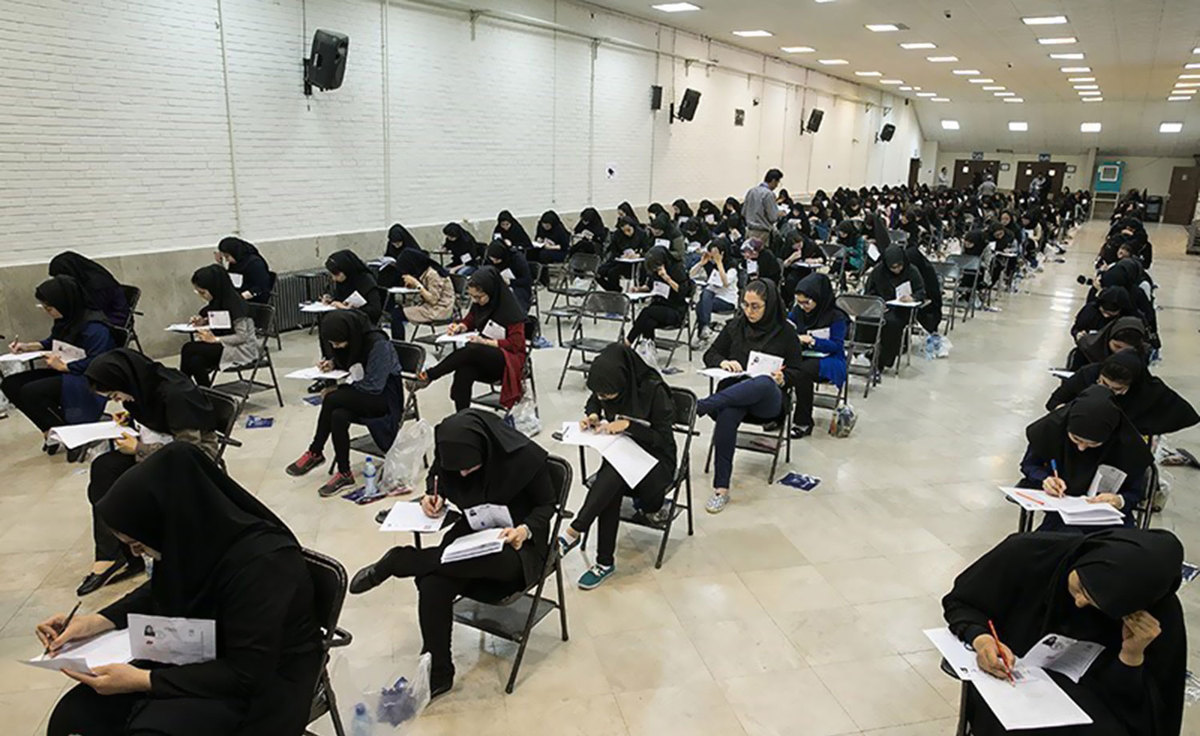 نتایج نهایی کنکور ۱۴۰۵ تا ۱۰ روز آینده اعلام می‌شود/ نتایج کارشناسی ارشد در اوایل آبان
